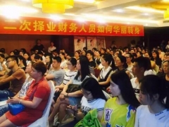 ������Ƴ�������ʱ��