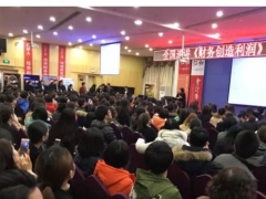 Ǳ����Ƴ�������ʱ��