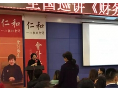 ʮ�߻�Ƴ�������ʱ��