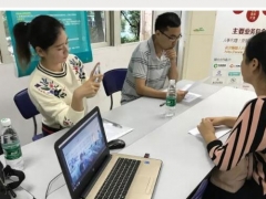 Т�л�Ƴ�������ʱ��