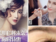 ������������������ѧУ�����ײ���Ϯ������ʱ��ѧ/