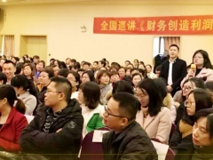 ��̨��Ƴ�������ʱ��