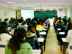 �����Ƴ�������ʱ��