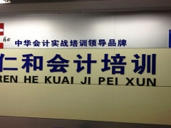 ������Ƴ�������ʱ��