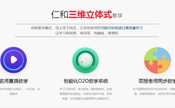 �����б��������ѧУ - �ʺͻ��ѧУ����ïҵУ��