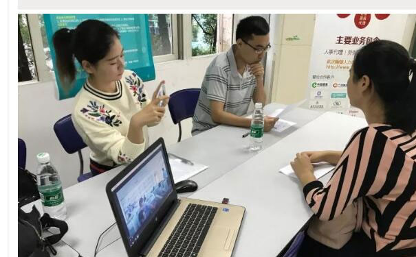 无锡新区会计培训学校-仁和会计学校无锡新区校区