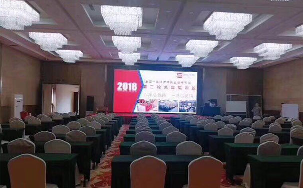徐州薪税师培训班哪个好 - CCPA培训费用