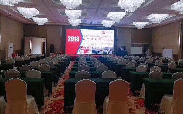 浙江薪税师培训班哪个好 - CCPA培训费用