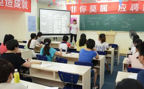 广州越秀区会计培训学校 - 仁和会计培训越秀校区