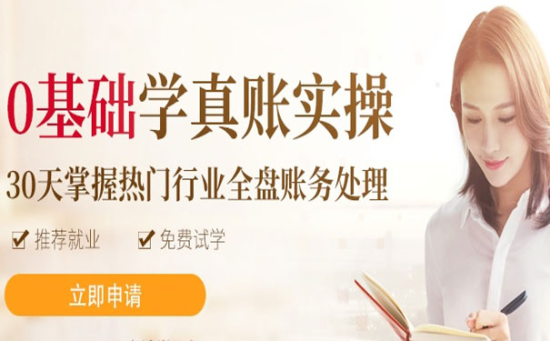 ��ɽ�����ѵѧУ-�ʺͻ��ѧУ��ɽУ��-��ַ