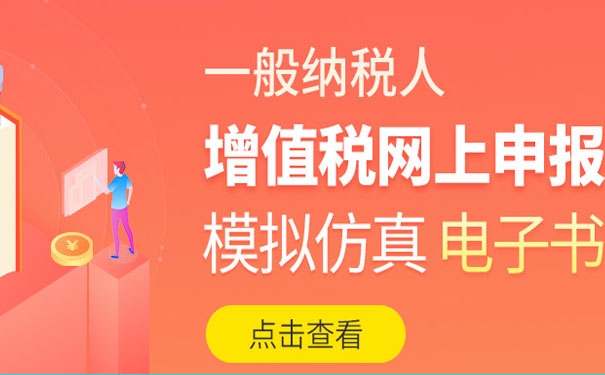丰台会计培训学校-仁和会计学校丰台校区-地址