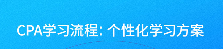 仁和会计教育-注册会计师培训 仁和会计教育-注册会计师培训