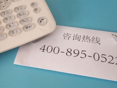 ���ݻ�ױ��ѵѧУ��ѯ�绰΢��/