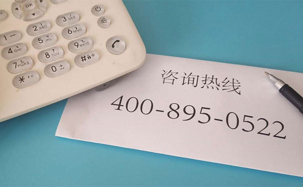 沧州化妆培训学校咨询电话微信