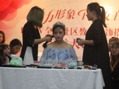 ����ѧ��ױ������ѵѧУ�۸�/