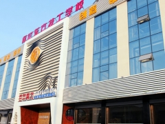 ����ѧ�����ĸ�����ѧУ��/