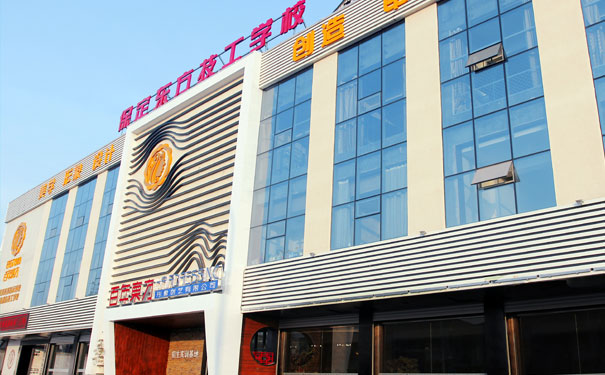 ��������������ѵѧУ-�̷�Ⱦ��ʵѵ