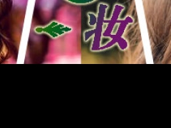 ����������ѧ��ױ�ĵط�/