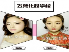 ���ݻ�ױ�ٳɰ�/