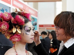 ��������ѧ��ױ��/