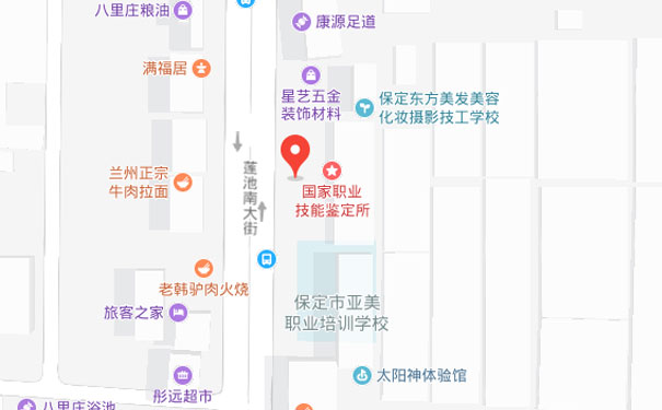 保定东方化妆学校