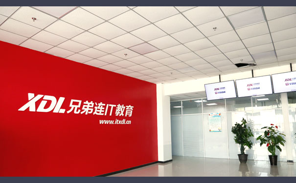 ��˳Java��ѵ�ļҺ� - ��ѵ�Ѷ���Ǯ