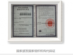 �人ѧ��ױ�����