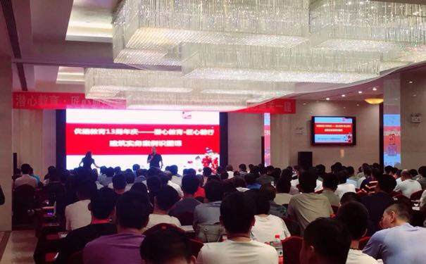 昆山市一级建造师培训班哪个好-价格多少钱_地址