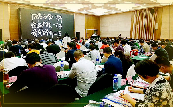 武威心理咨询师报考条件 - 培训收费标准