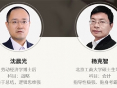 ��������ѧУ