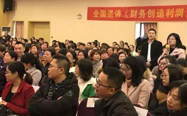 ����������м����ְ����ѵ���ĸ��� - ���ö���Ǯ