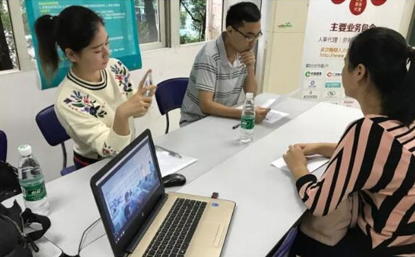 �����м����ְ����ѵ���ĸ��� - ���ö���Ǯ