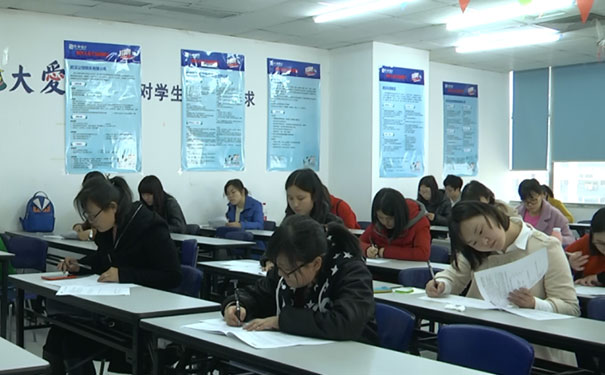 银川会计培训学校哪家好?