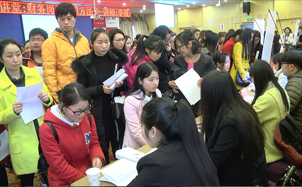 银川仁和会计培训学校有哪些课程?