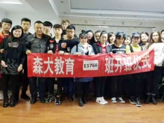 ������������ѵ�����_�γ�����_��ϵ��ʽ/