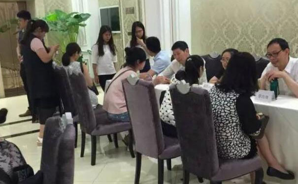 �����м����ְ����ѵ���ĸ��� - ���ö���Ǯ