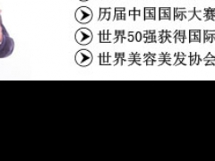 ���ݷɼ���������ѧУ��ַ���