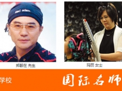 ����������������ѧУѧ�Ѷ���/