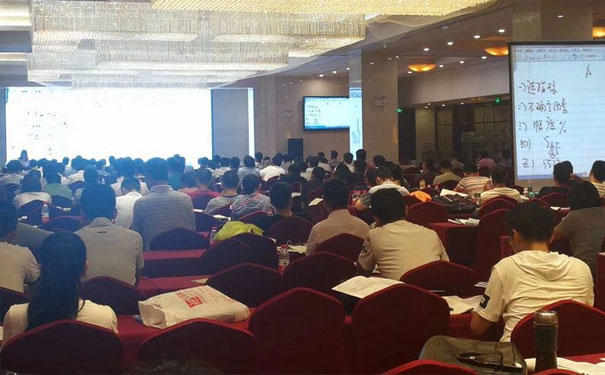 �˳ǽ�������ʦ��ѵ�����м��� - �ĸ�����