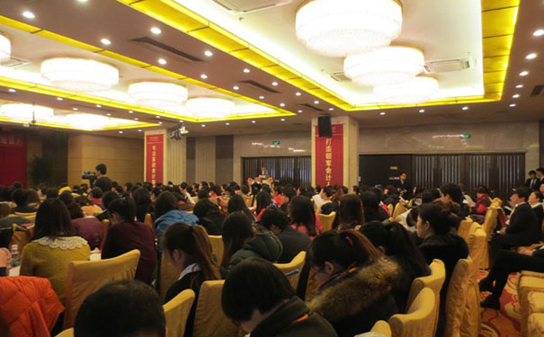 深圳知名会计培训机构