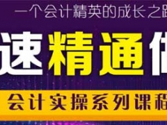 ���ػ����ѵ�����ĸ���