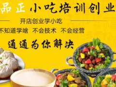 ����С����ѵ����ɰ����/