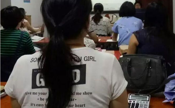 ʯ��ׯ�������м���ƿ���ʱ�� - ���Կ�Ŀ