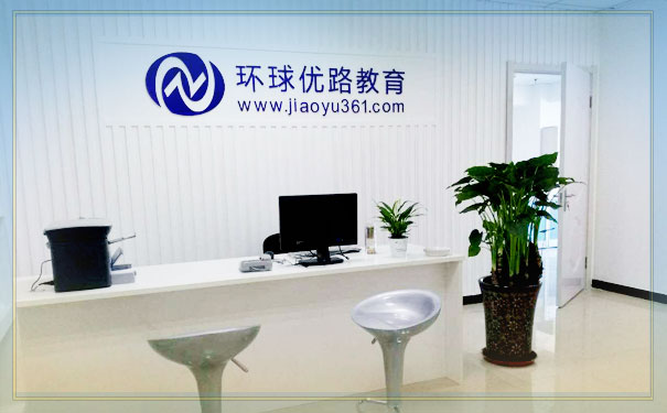 ��ʦ�ʸ�֤��ѵ