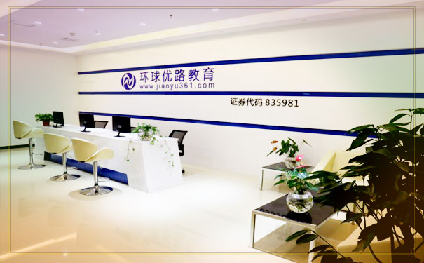 ��ʦ�ʸ�֤��ѵ