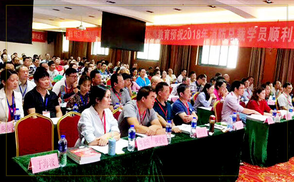 教师资格证培训