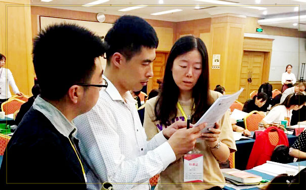 ��ʦ�ʸ�֤��ѵ