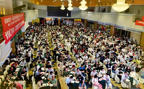 教师资格证培训