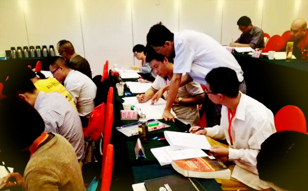 ��ʦ�ʸ�֤��ѵ