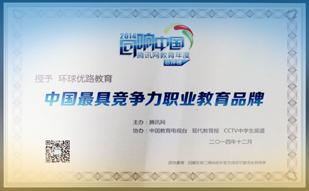 ��ʦ�ʸ�֤��ѵ